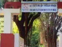 FTII Pune And SRFTI Kolkata Now Deemed Universities: Education Ministry