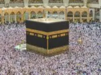 Why Saudi Slashed 80% Private Hajj Quota For India