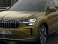 New-Gen Skoda Kodiaq Priced At Rs 46.89 Lakh, Deliveries Begin