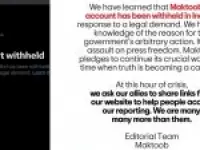 Maktoob Media’s X Handle Withheld In India Amid Press Freedom Concerns