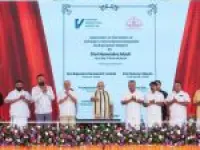 Video: PM Modi Commissions Vizhinjam International Deepwater Multipurpose Seaport In Kerala