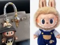 All About Labubu: The Expensive, Coveted Toy Taking Over The Internet