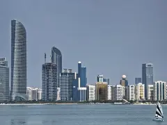 UAE To Launch World First AI City Aion Sentia By 2027
